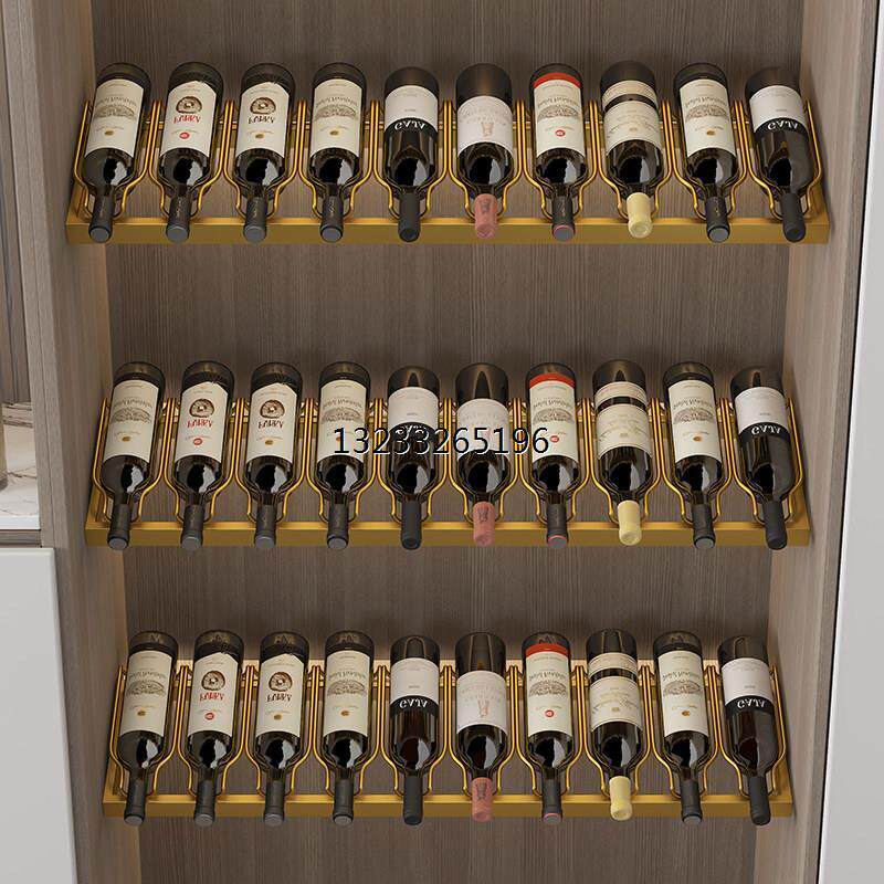 高端红酒架金属层架倒放葡萄酒装饰酒柜架子发光酒瓶层板定制黑色