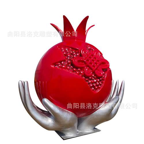 户外玻璃钢仿真石榴雕塑园林植物雕塑大型仿真蔬菜水果景观陈摆件