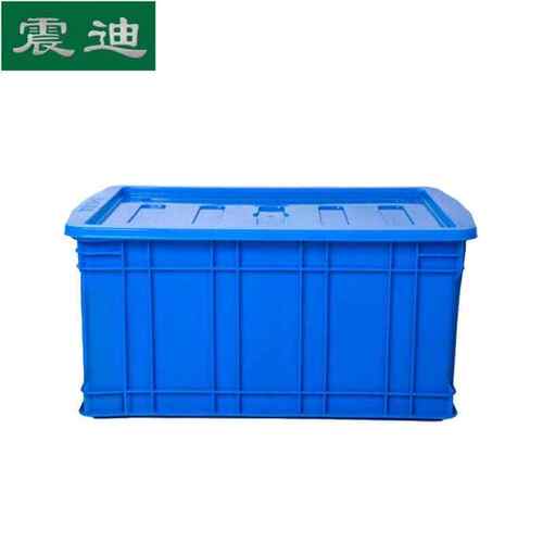 震迪含盖周转箱塑料仓储运输箱分类整理工具盒505*355*240可定制