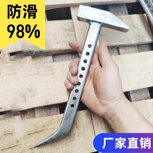 辉辉铝模专用锤子铝膜工具防滑铝木大全鸭嘴铁锤老师傅一体吕模锤