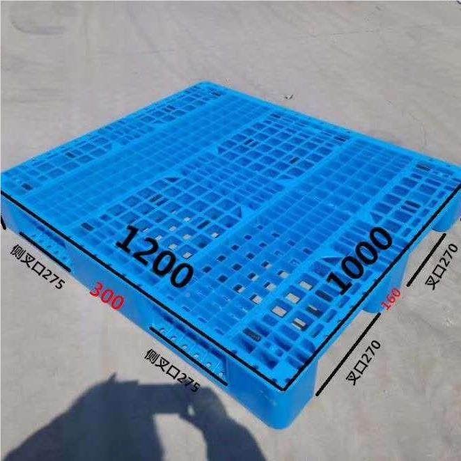 拖塑料托盘地双叉车货架川字托盘网格田字面地架子12101210九脚牛,商业/办公家具,仓储货架,淘宝优惠券,粉丝福利购,淘宝优惠卷