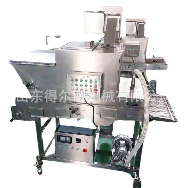 连云港小银鱼上浆机 鱼片裹鸡蛋液机器 海产品鱼虾上浆裹糠机设备,清洗/食品/商业设备,肉制品加工设备,淘宝优惠券,粉丝福利购,淘宝优惠卷