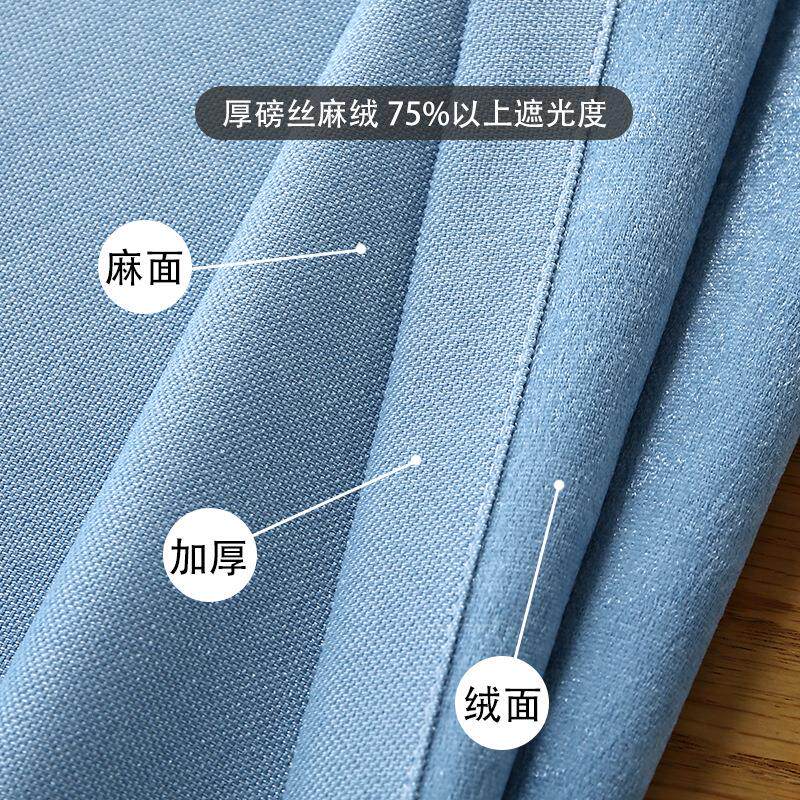 厨房厕所门帘卧室隔断帘布家用免打孔挡风卫生间洗手间空调XY-2