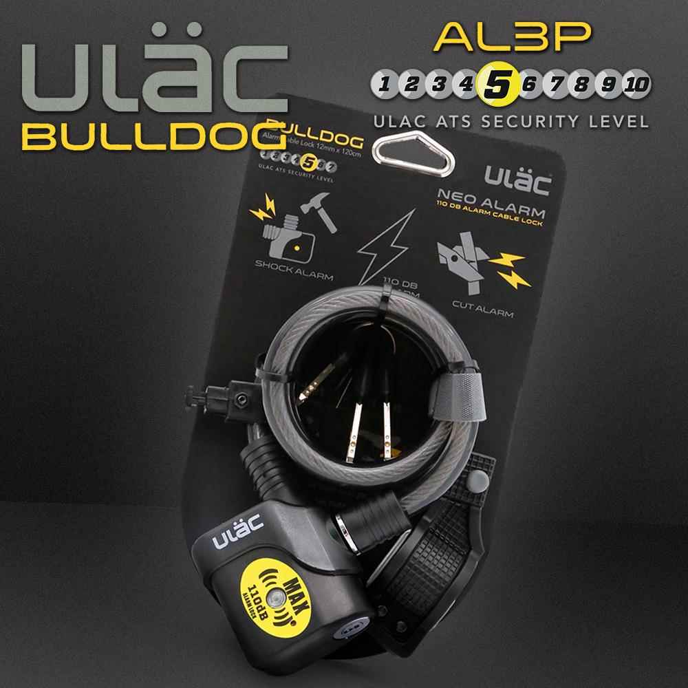 AL-3P优力ULAC自行车锁 双重自行车报警器 钢缆警报锁山地车 车锁