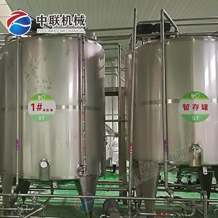 304不锈钢调配罐果汁饮料配料罐不锈钢化糖罐电加热化糖锅