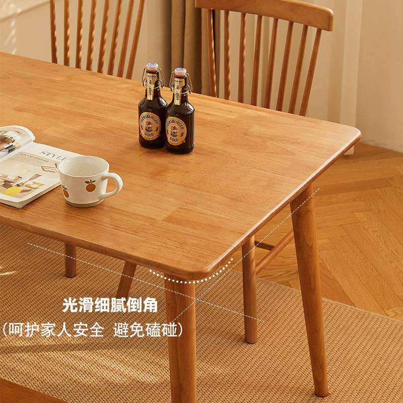全实木餐桌椅组合小户型现代简约樱桃色餐厅长方形饭桌家用书桌子