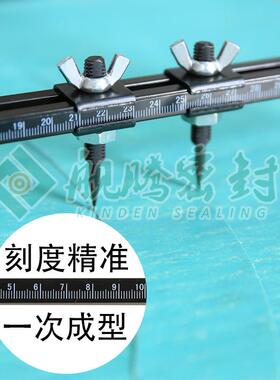 JT-T60胶0垫片切割器手动便捷切割226机橡四氟石式棉石墨非金属工