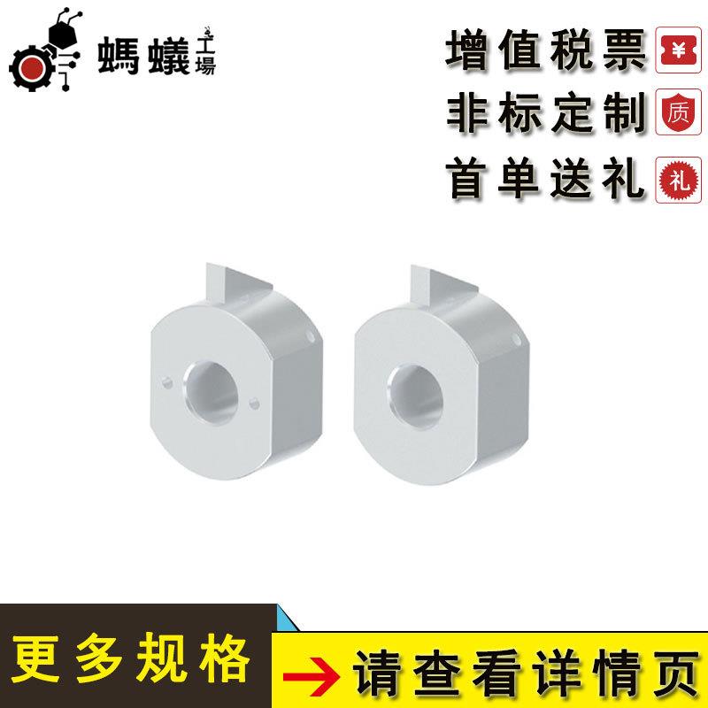工厂直销替换米思米固定环快速安装式标准型安装孔型