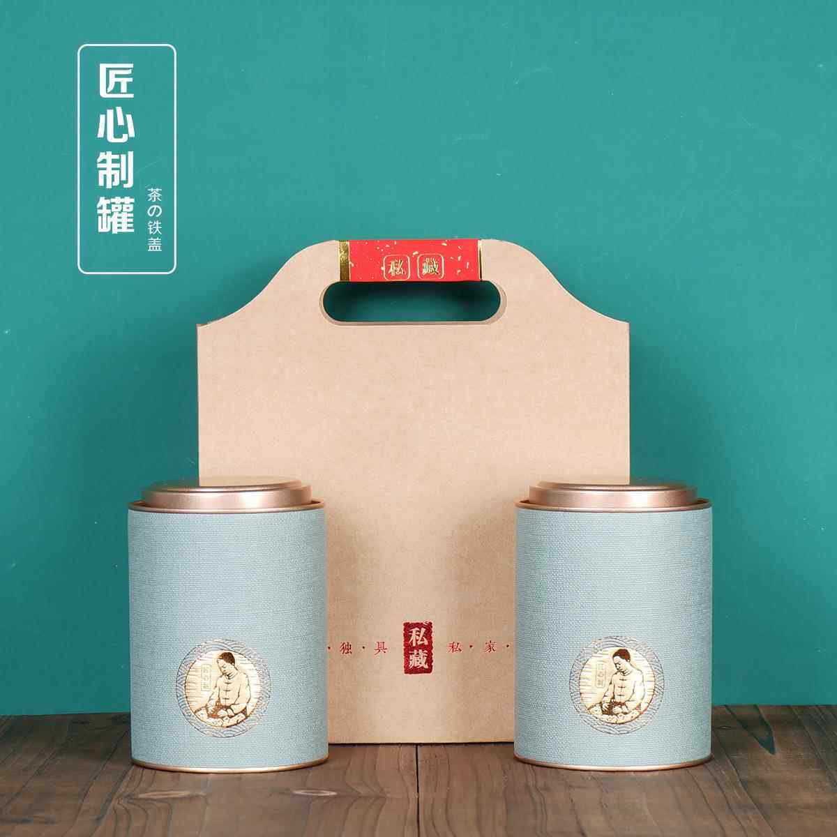 xyt小号大号半斤装通用茶叶罐圆形纸罐红茶绿茶白茶茶叶包装空盒