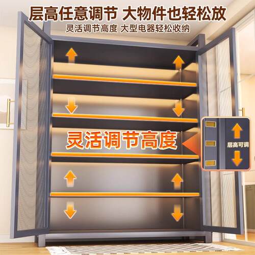 钢制收室纳柜家用物储柜靠无品牌/墙客厅杂物柜大容量柜鞋柜置物