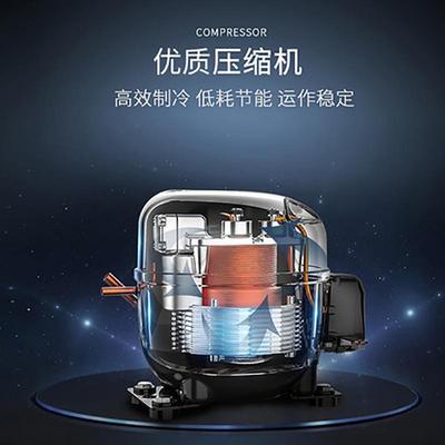 晶贝二门冰冷箱商用大容量厨房CPI厨箱冷后藏冻双温冰柜