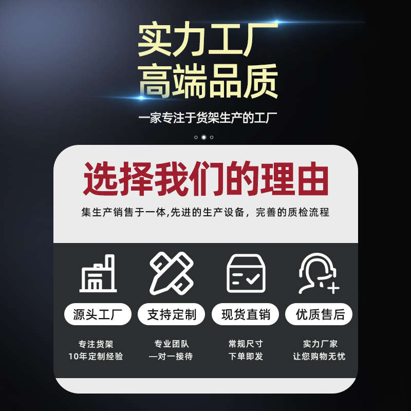 超市货架便利店零食展示架多功能母婴店文具店单双面中岛柜置物架