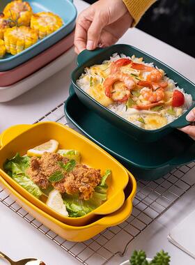 Baking tray Baking bowl with cover two-ear tray oven cutlery