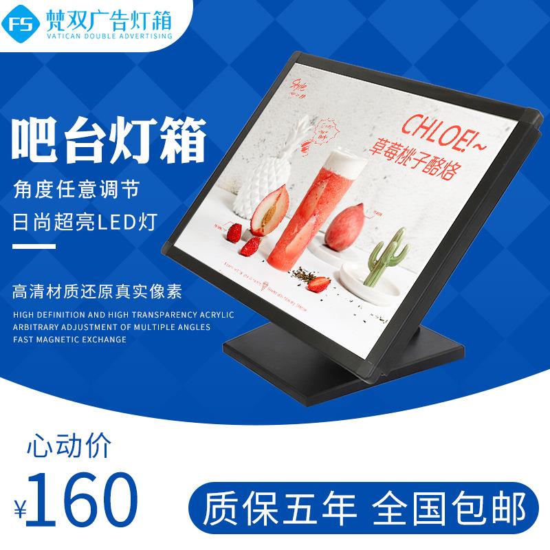 奶茶店菜单展示牌吧台点餐灯箱收银台点菜牌LED发光广告牌价目表