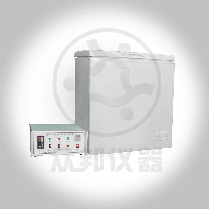 安全帽浸水测试仪器 安全帽低温预处理箱 青岛众邦生产厂家