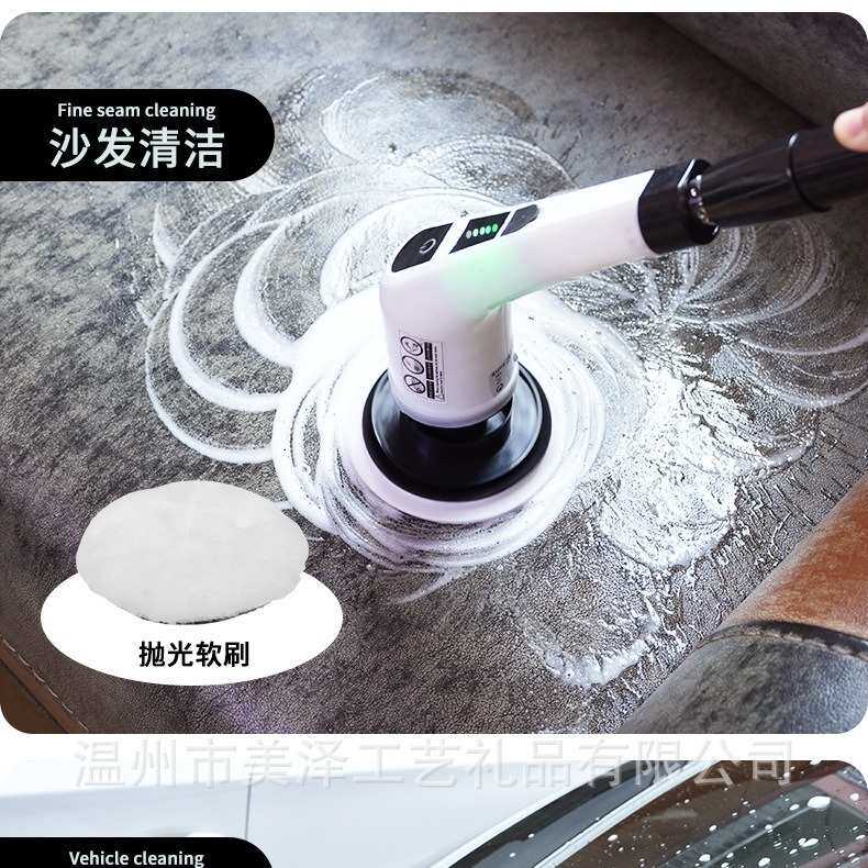 刷浴室头厂家直销 厨房 清洁 合一电动更换刷九无线清洗充电可