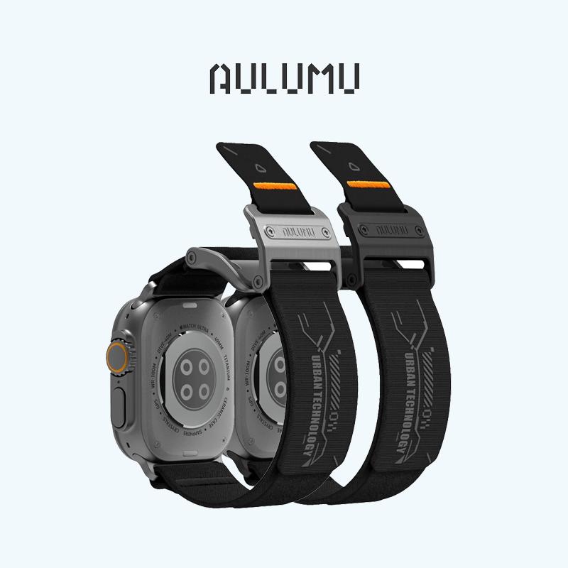 Aulumu表带适用iwatch磁吸表带新AppleWatchUltra2替换49/45/44mm