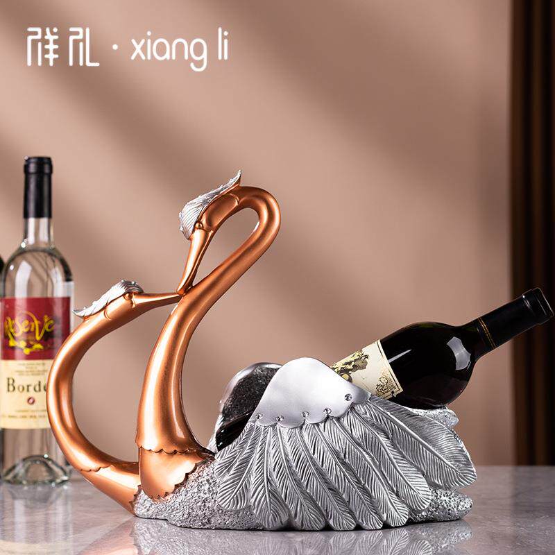 天鹅红酒架摆件家居家装饰品房间布置创意酒柜电视柜客厅玄关摆设