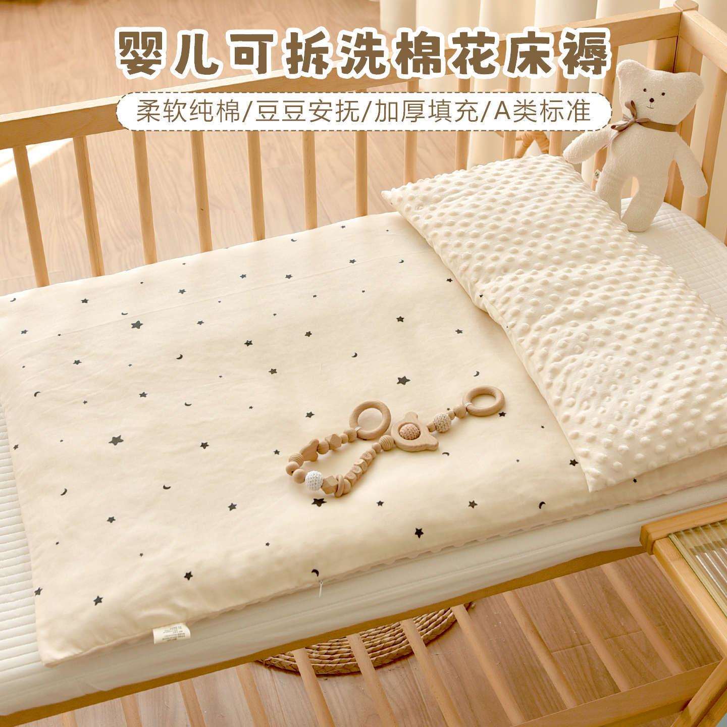 宝宝纯棉花床垫新生婴儿秋冬加厚床褥子幼儿园儿童拼接床铺被垫子