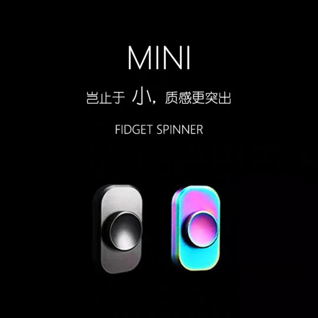 指尖陀螺金属迷你2页小精灵旋转平稳静音成人儿童减压黑科技玩具