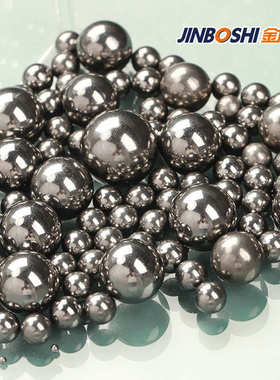 厂家批发挤压用硬质合金球 直径34.65/34.77/35mm 钨钢冲孔球G25