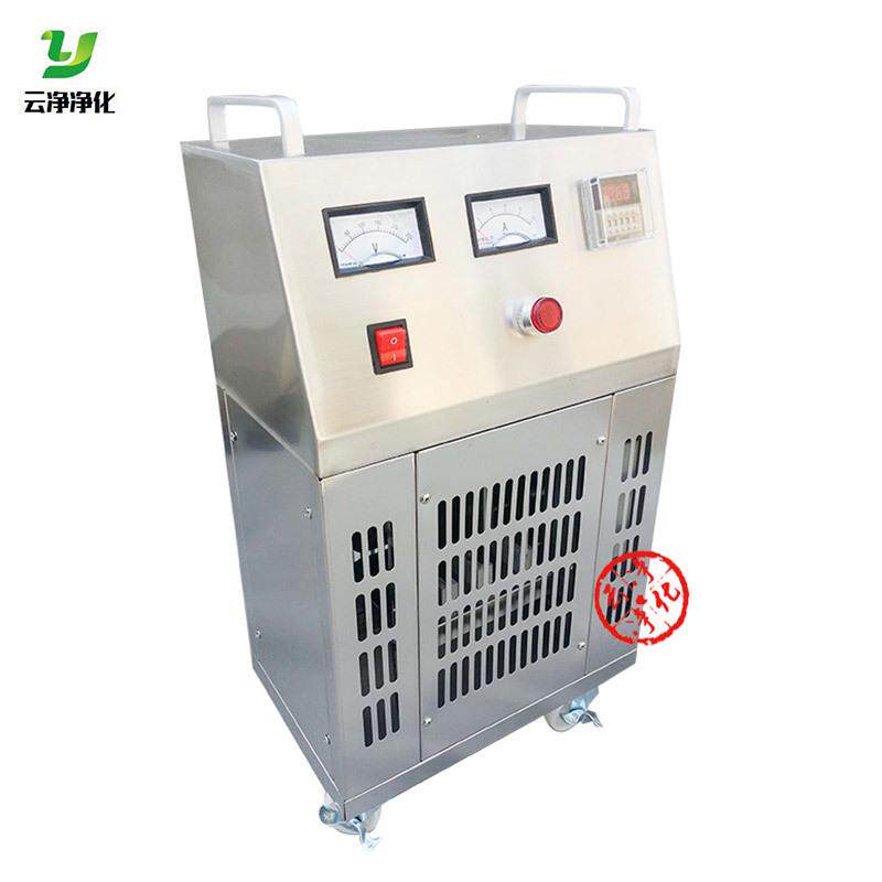 臭氧发生器 厂家供应洁净室定时消毒臭氧发生器 食品车间消毒设备