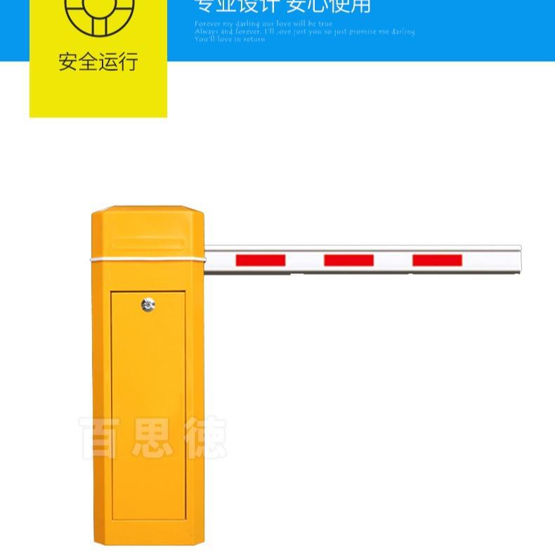 厂家现货铝合金道闸杆直杆八角杆伸缩杆