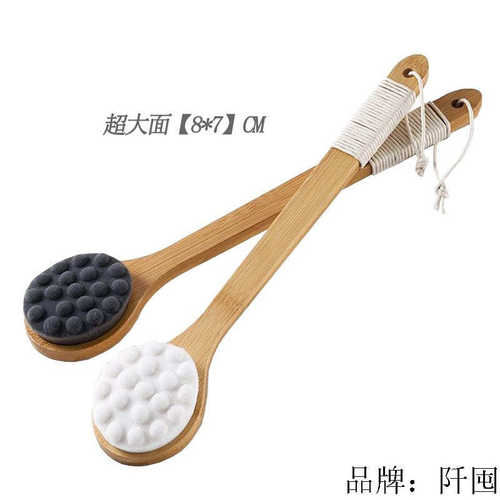 厂家直销厂家直销楠竹超细纤维丝洗澡刷 长柄纳米丝沐浴刷 清洁搓