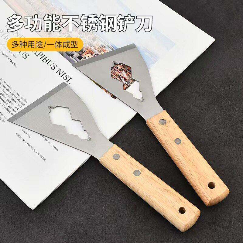 多功能不锈钢铲刀铲墙皮工具加厚型清洁刀水泥铲地装修重型刮灰刀