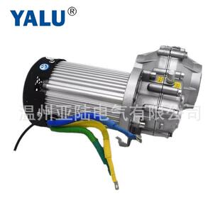 YAL0U车BM1412HQYL0096F100速W永磁直流无刷差电机 三轮后桥中置