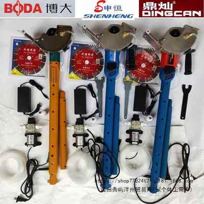 雷亚坦克创造槽大申LDT恒鼎灿长无尘开臂利器水电工专用开博槽机