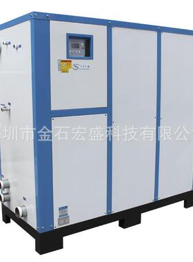 制冷设备降温冷冻机 温控智能冷水机组 水冷式20匹工业冷水机