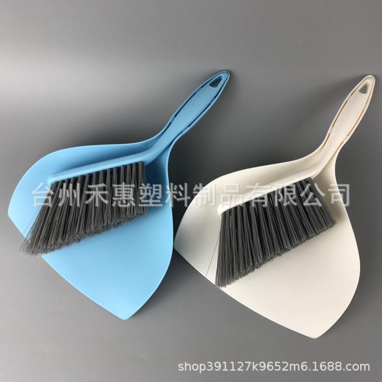 塑料扫把簸箕套装 家用迷你手持簸箕扫帚 厂家直销清洁用刷子套装