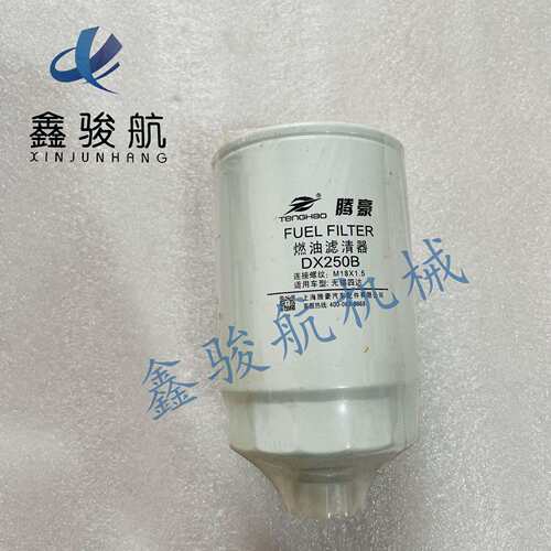 滤芯R7002-1105350 R3000-1105140 R3000-1012240 R9011-1109100