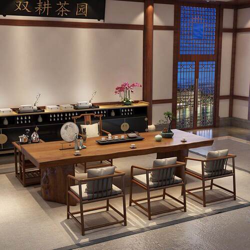 新中式大板实木茶桌禅意胡桃木色家用客厅功夫茶台接待泡茶桌椅