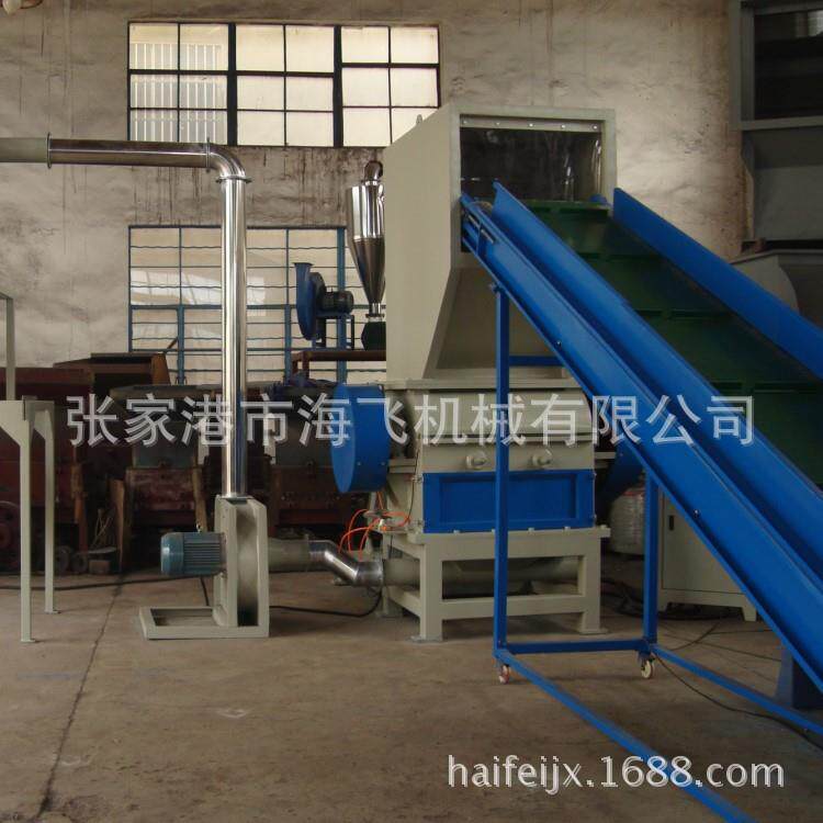 塑料破碎机厂家废旧边角料型材片材粉碎磨盘式工业磨粉机干磨