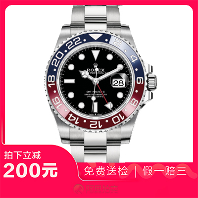 捡漏未使用99新劳力士格林尼治可乐圈精钢自动机械男士腕表126710