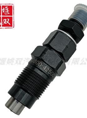 34800-2500质保413柴油发动机零部件优质喷器总3成3380油042500