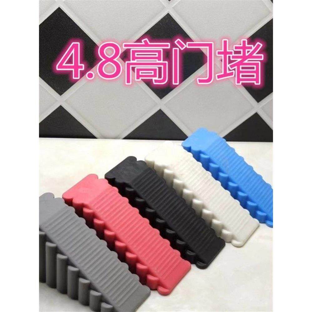 橡胶门塞门档门阻防撞顶门器防风门卡固定堵门挡阻门器门楔子大号