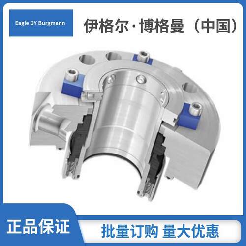 上海士928比机4械封HDS适用于HD凯A/HDB类型系列泵用机械密密封现