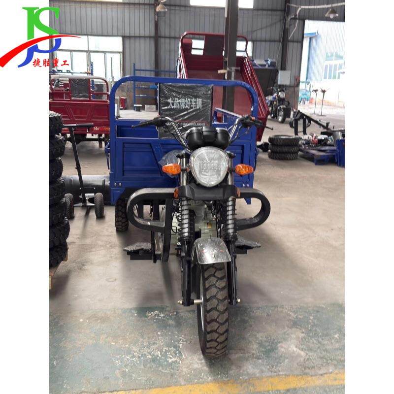汽油三轮摩托车农用运输三轮车工地拉建材拉工具车