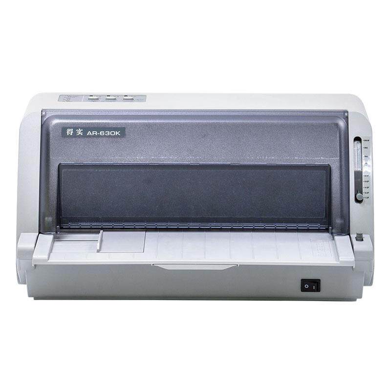 得实打印机AR630K 高速智能型平推票据打印机