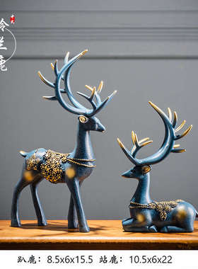 玄关新中式家居摆设样板房间软装饰工艺艺术品酒店客厅电视柜摆件