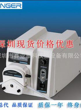 深圳恒流蠕动泵BT300-2J/YZ1515X泵头智能型流量泵