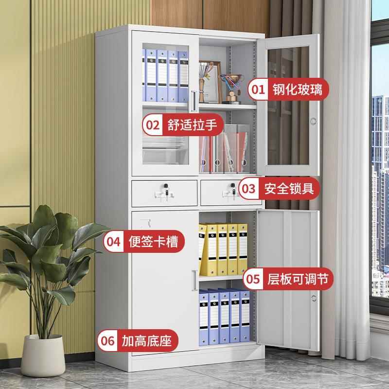 办公室铁件柜皮带锁抽档案资屉料财HG-009务凭证收纳文柜钢制储物