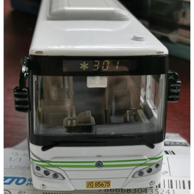 高档1:43 上海公交合玩具车 申龙客车模型属金灯金男孩大号光6109