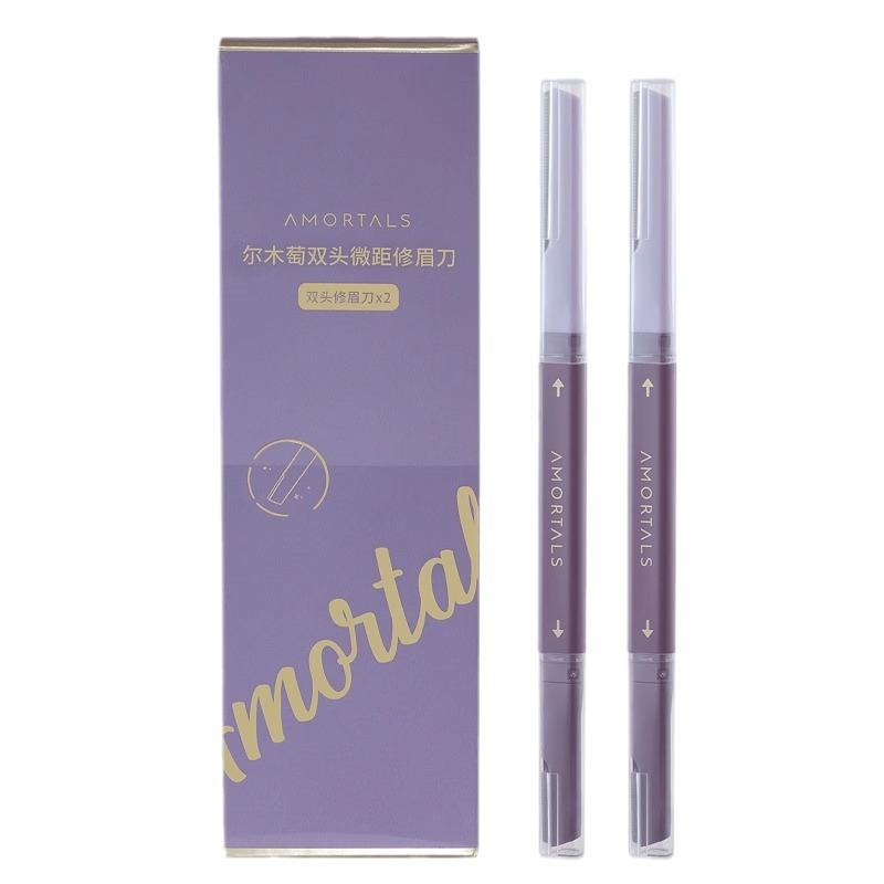 初学者安全型尔木修眉美容工具