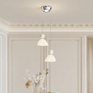 护眼灯温馨氛浪漫围感夜间照明花蕾魔豆吊灯现代简约奶油风床头灯