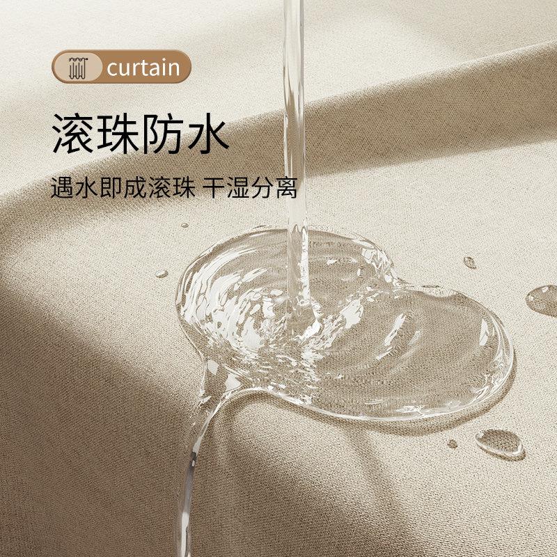 浴室浴帘干妆 小孔弧形干湿分离防弧水布化室L型形浴帘套装免打孔