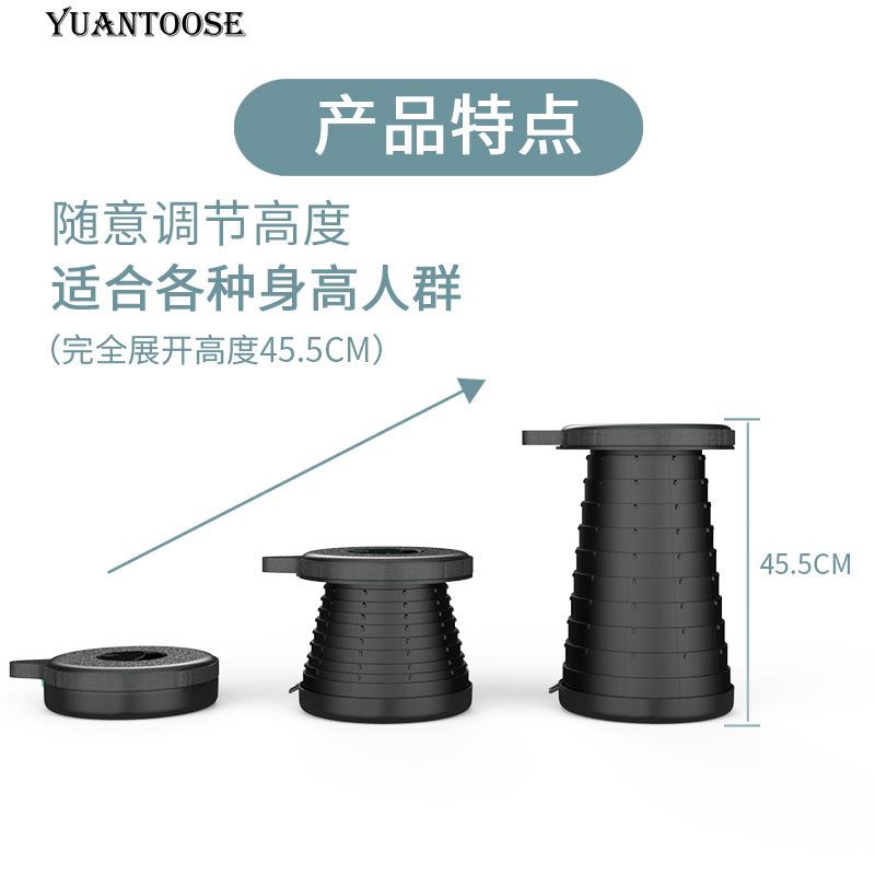 零售便携式伸缩折叠家用易收纳户外活动火车排队摆摊等待凳子
